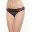 Passionata Lovely Slip black melange