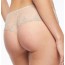 Passionata White Nights Shorty beige