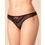 Passionata Admire String schwarz